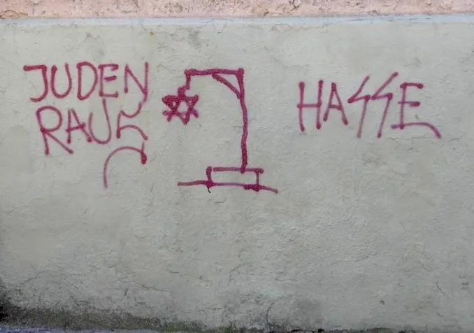 ©Beny Shlevich, CC BY-SA 2.0 Wikimedia Commons