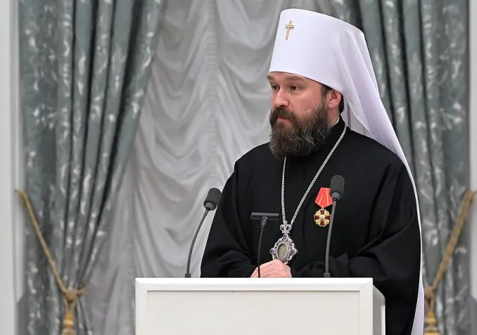 Le métropolite Hilarion ©Kremlin.ru, CC BY 4.0 Wikimedia Commons
