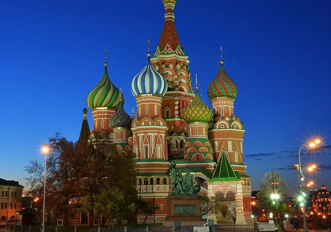 Eglise de Saint-Basile-le-Bienheureux de Moscou Sergey Korovkin 84, CC BY-SA 3.0 Wikimedia Commons