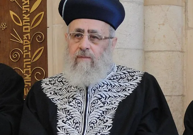 Rabbin Yitzhak Yosef ©Wikimedia Commons/CC BY-SA 3.0