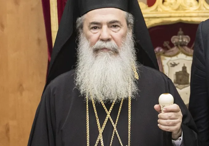 Le Patriarche Théophile III ©WIkimedia Commons/Адміністрація Президента України/CC BY 4.0