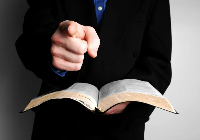 C'est dans la Bible! ©Istock|ideabug