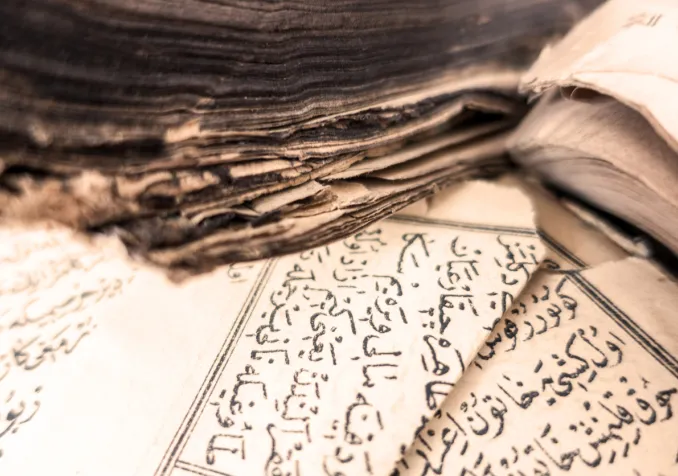 Coran brûlé IStock