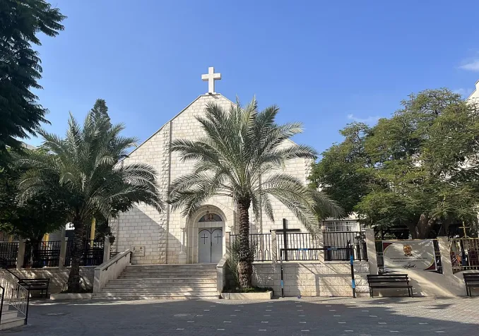 ©Dan Palraz, CC BY-SA 4.0 Wikimedia Commons