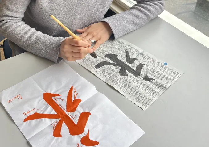 ©Gabrielle Desarzens