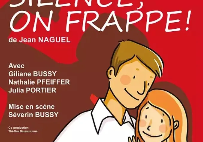 Extrait de l'affiche du spectacle "Silence, on frappe", de la compagnie La Marelle ©La Marelle