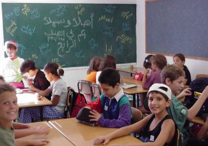 Une classe de l’école du village CC(by-nd) Wahat al-Salam Neve Shalom