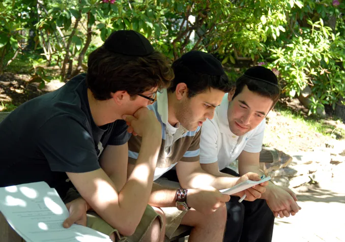 Classes non-mixtes et GPA, les paradoxes israéliens ©iStock/futurewalk