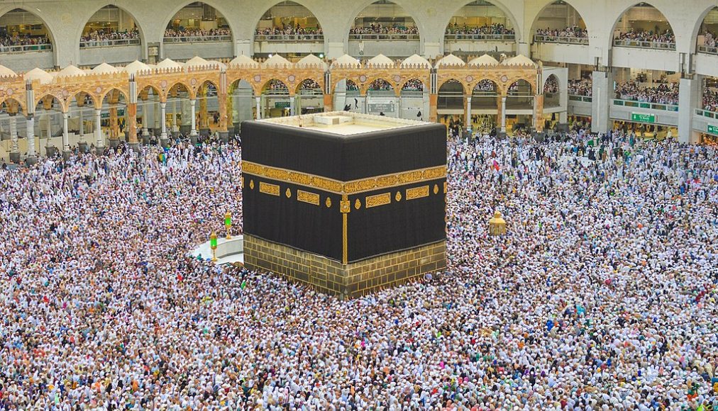 La Mecque durant le Hajj / ©Wikimedia Commons/Adli Wahid/CC BY-SA 4.0