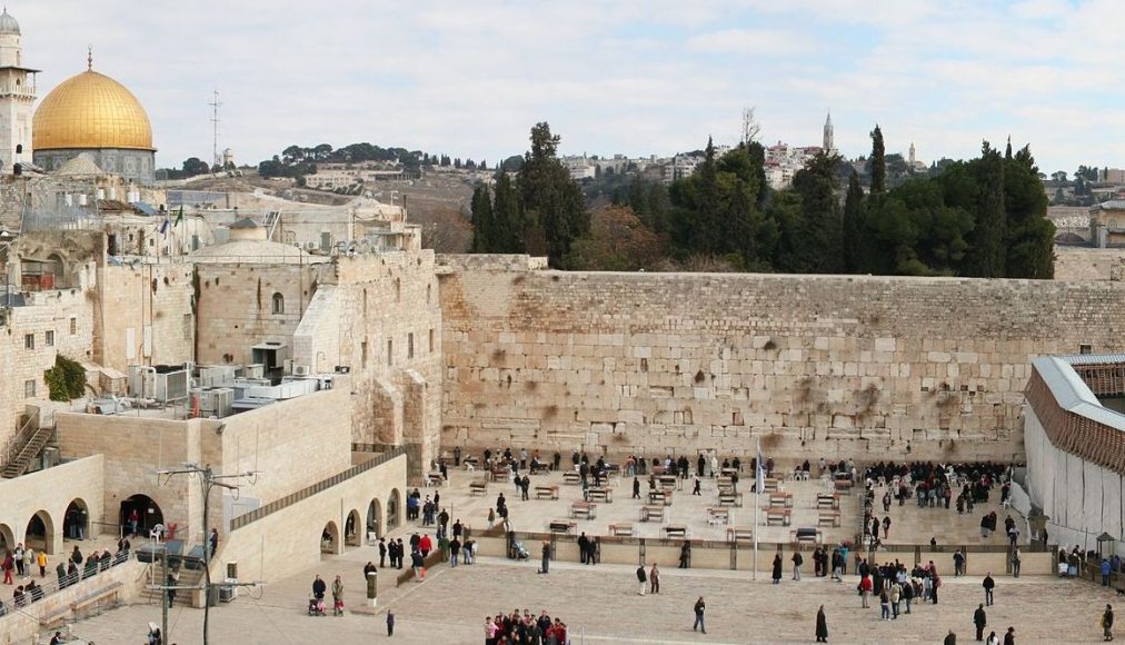 Le Mur des Lamentations, Jérusalem / ©Sheepdog85, CC BY-SA 3.0, Wikimedia Commons