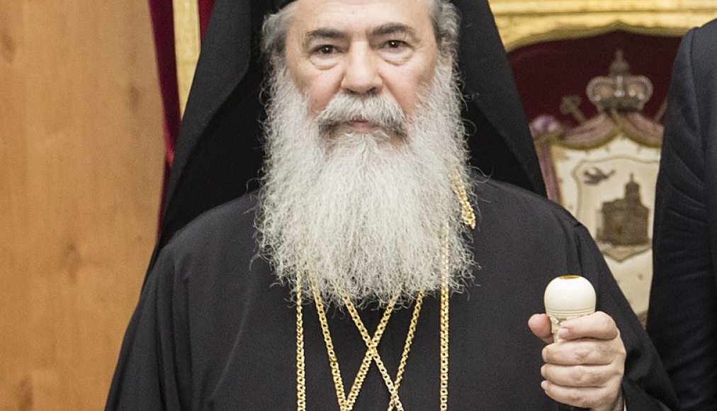 Le Patriarche Théophile III / ©WIkimedia Commons/Адміністрація Президента України/CC BY 4.0