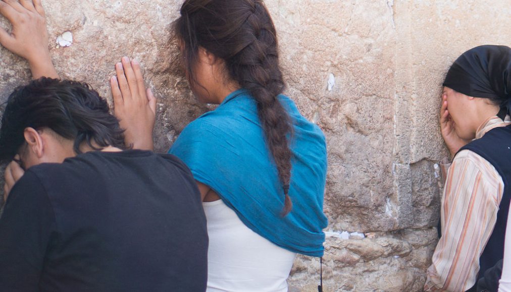 Femmes devant le Mur des Lamentations / © Wikimedia CC-BY-SA-3.0 - Elena Konstantinova