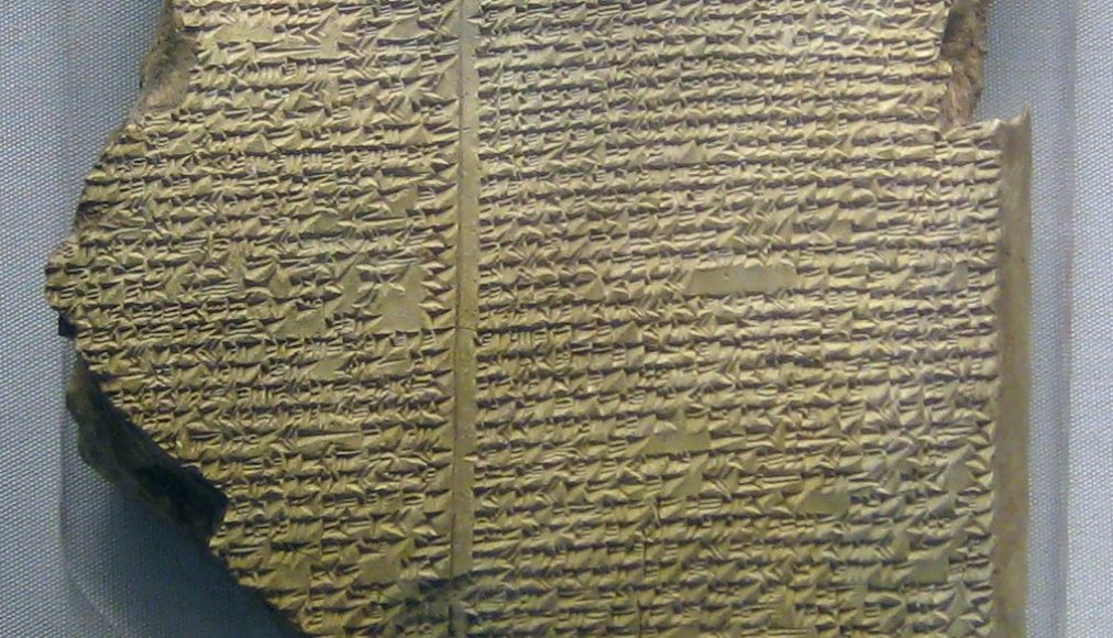 La Tablette du Déluge, conservée au British Museum à Londres / ©Wikimedia Commons/British Museum/CC0