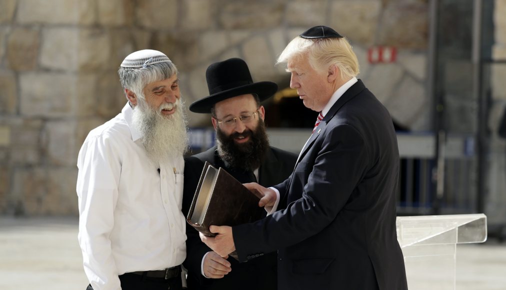 Trump en visite en Israel en mai 2017. / Keystone
