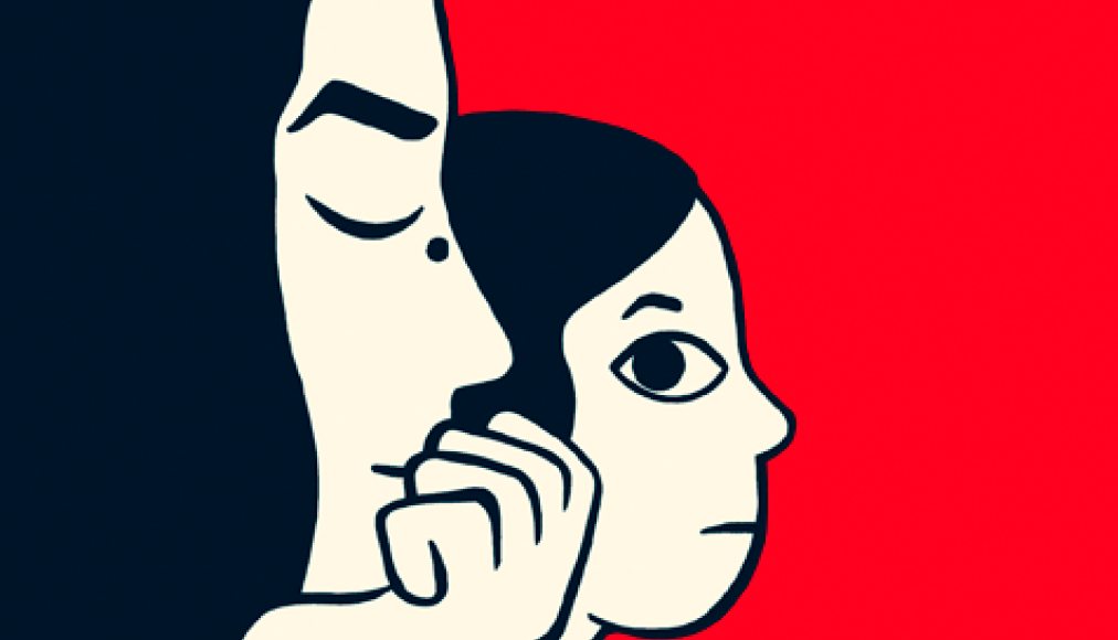 Extrait de la couverture de la bande dessinée &quot;Persépolis&quot; de Marjane Satrapi / ©Editions L&#039;Association