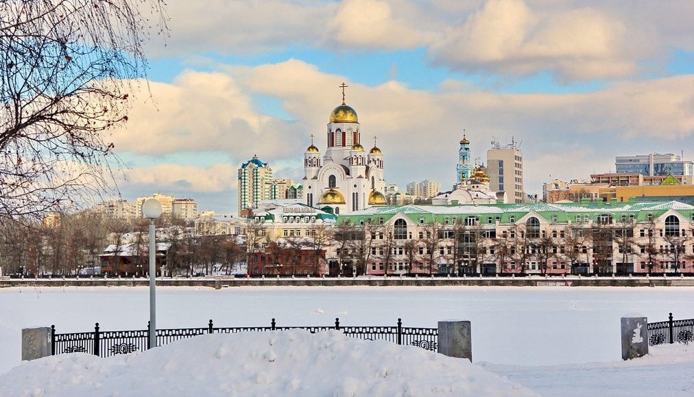 La ville d&#039;Ekaterinbourg en Russie / Pixabay