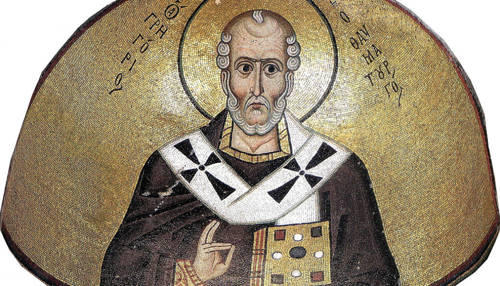 Grégoire de Nysse, mosaïque du 11e siècle au monastère Hosios Loukas à Béotie en Grèce Grégoire de Nysse, mosaïque du 11e siècle au monastère Hosios Loukas à Béotie en Grèce / ©Public domain, Wikimedia Commons