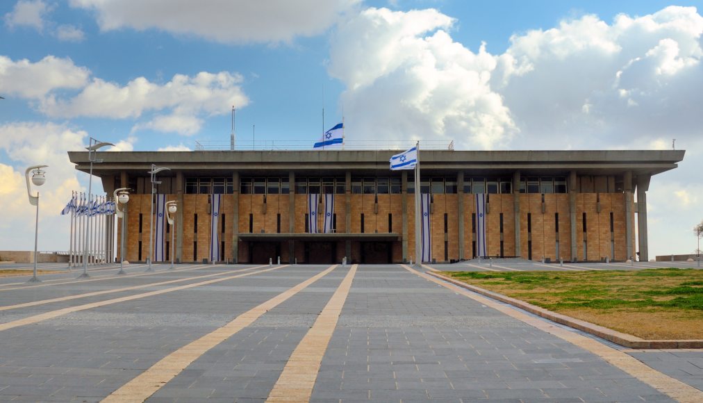 Le bâtiment de la Knesset / iStock/Sean Pavone