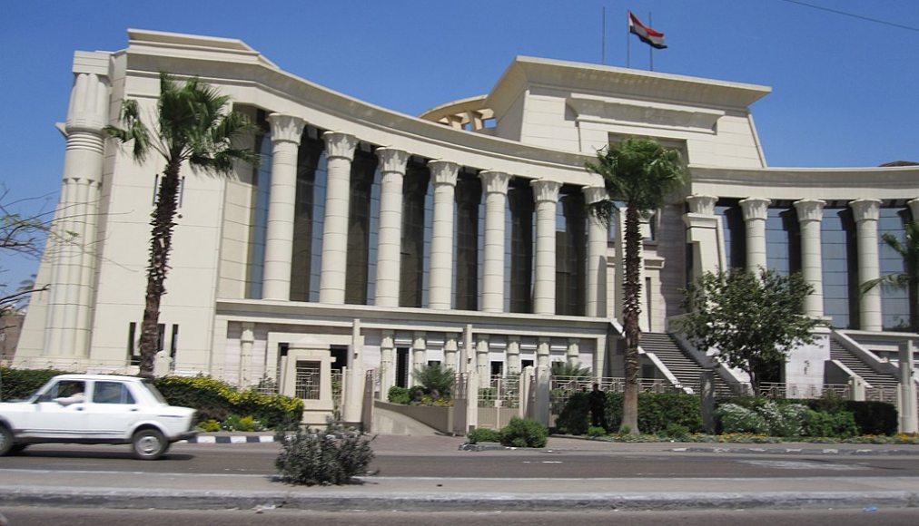 La Haute Cour constitutionnelle d&#039;Egypte / ©Ahmad Badr, CC BY-SA 3.0 Wikimedia Commons