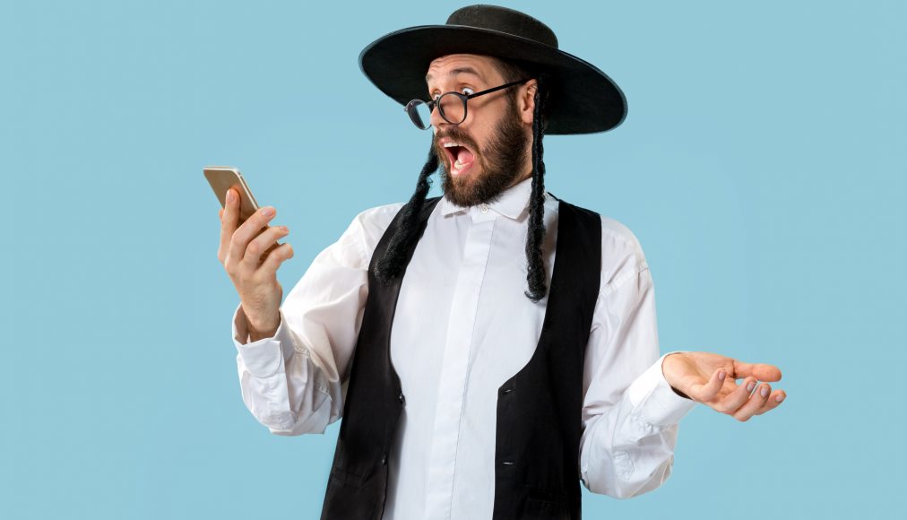 Téléchargement gratuit Images L Esprit De L Humour Juif Reformes Ch Site D Actualite Et dernière salutations