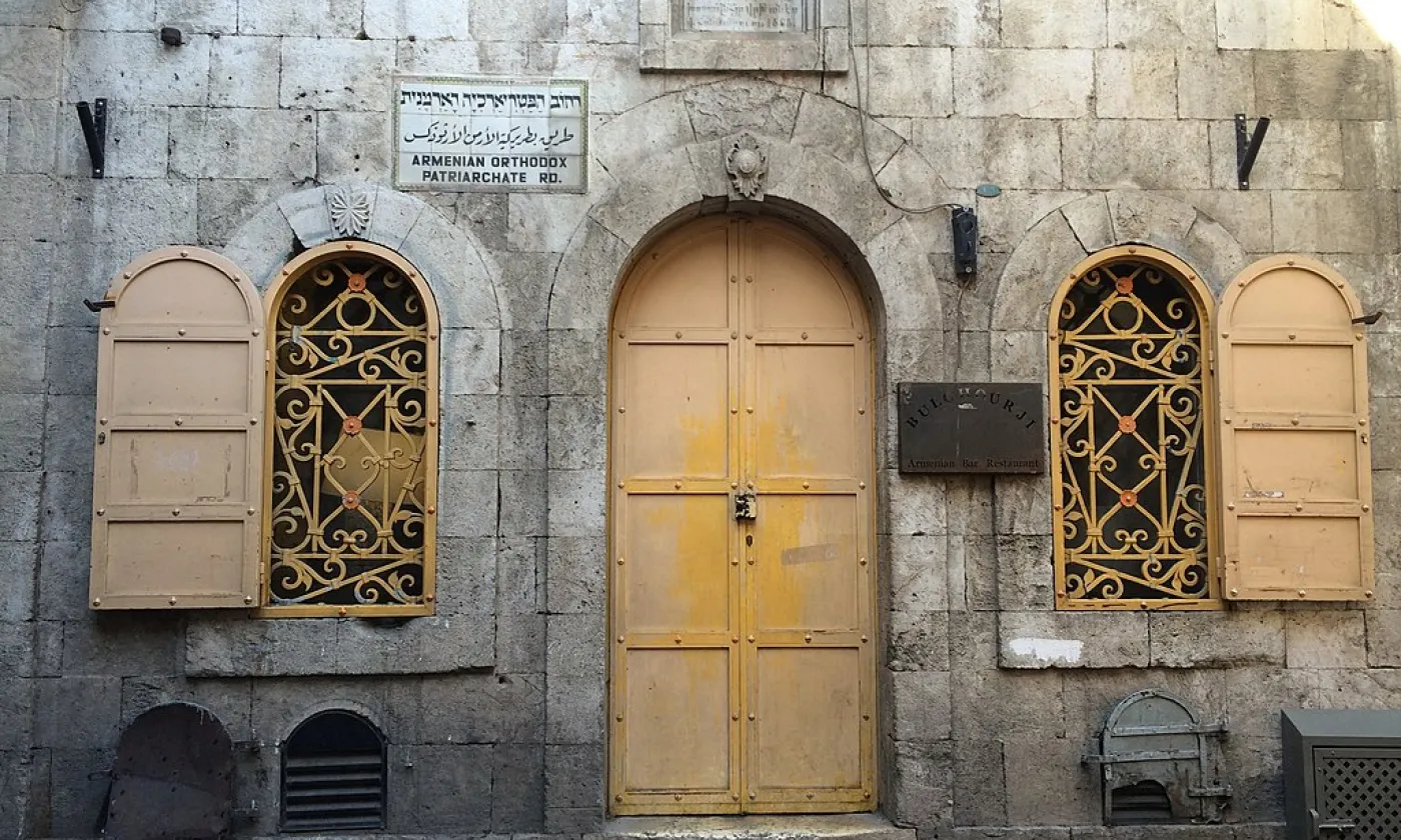 ©Morany84, CC BY-SA 4.0 Wikimedia Commons