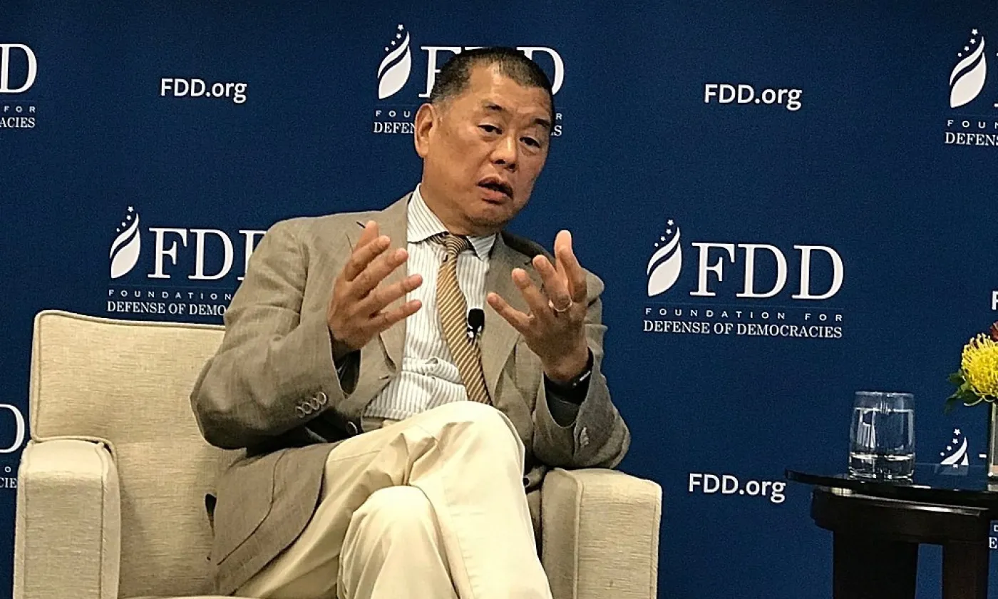 Jimmy Lai ©Wikimedia Commons, domaine public