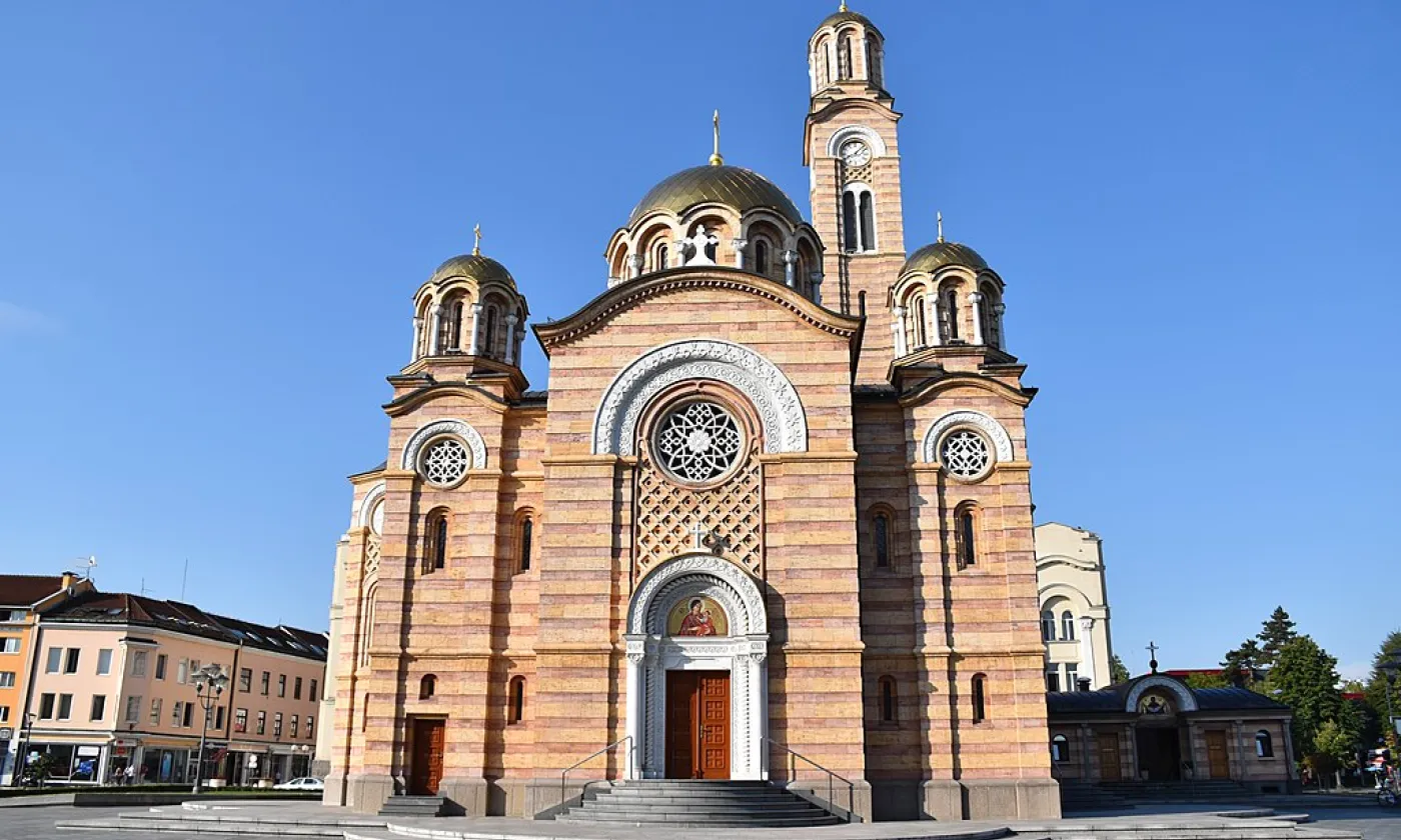 ©Vasyatka1, CC BY-SA 4.0 Wikimedia Commons