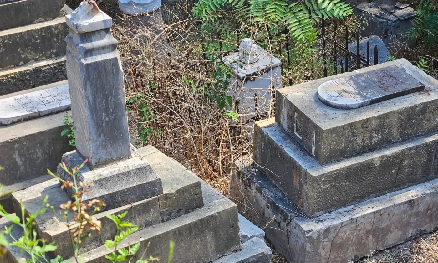 Cimetière juif de Beyrouth - DR