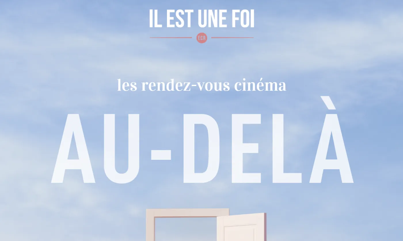 Extrait d'affiche du festival "Il est une foi" ©DR