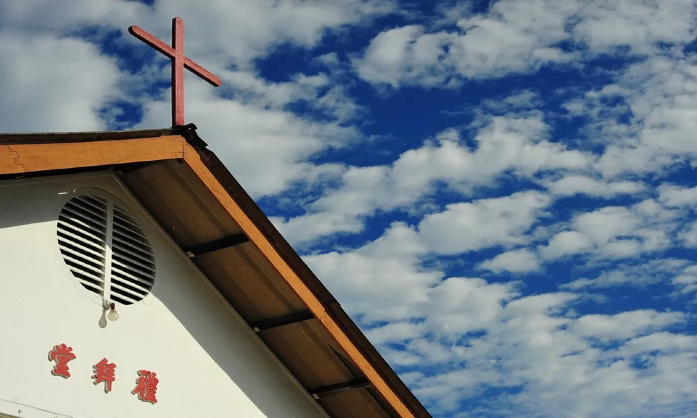 Eglise chinoise @ Joshua Tee / Pixabay