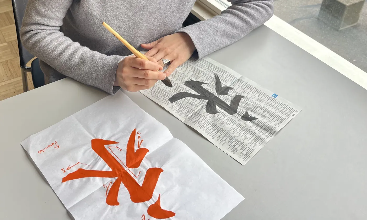 Jessica Da Silva a testé le Shodô. ©Gabrielle Desarzens