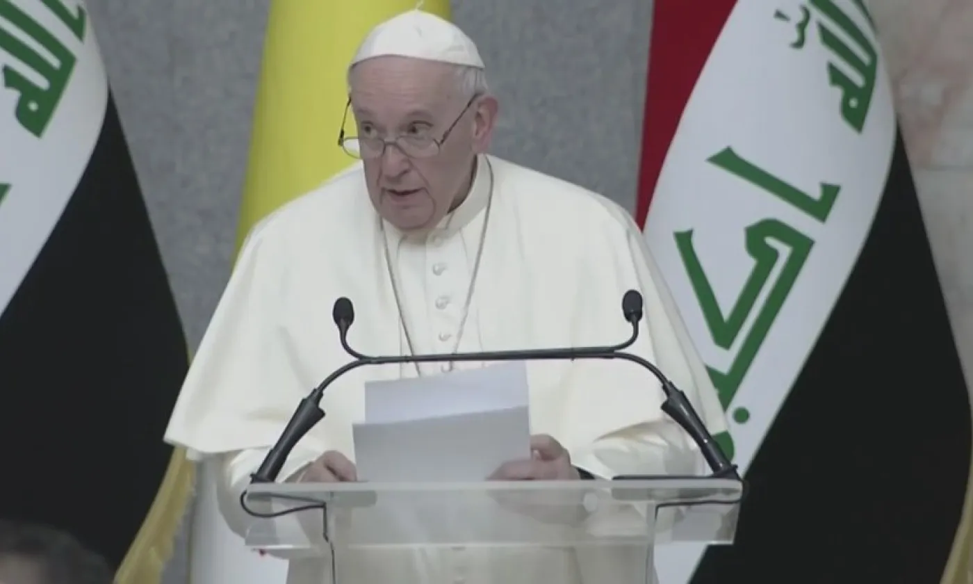 ©قناة التغيير, CC BY 3.0 via Wikimedia Commons