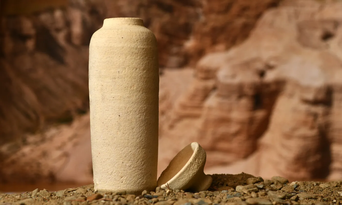 Lire les apocryphes pour mieux comprendre la Bible ©iStock