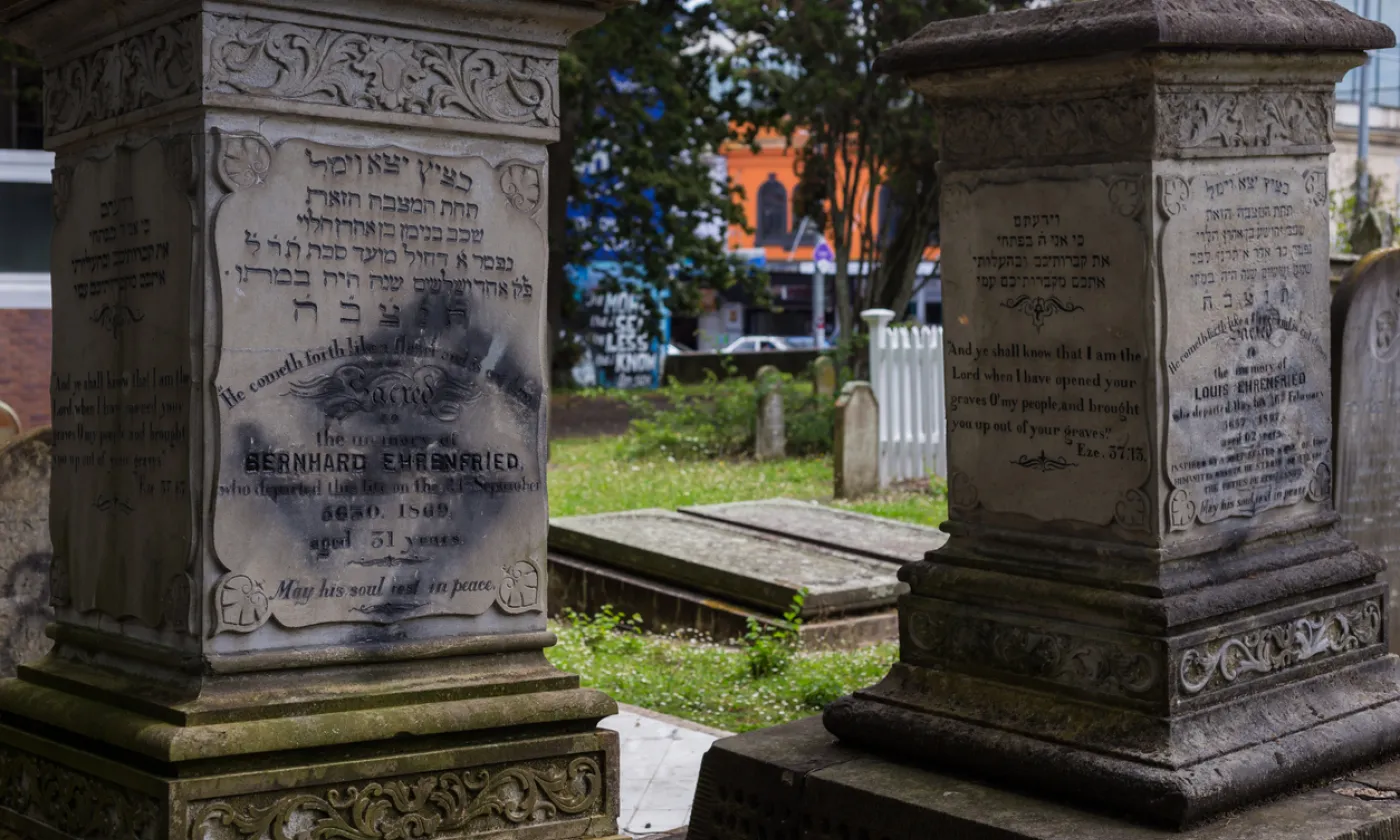 La Suisse met les symboles extrémistes à l’index ©iStock