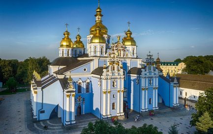 Cathédrale Saint-Michel, Kiev / ©Роман Наумов, CC BY-SA 4.0 Wikimedia Commons