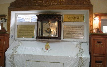 La tombe de Nachman de Breslov, fondateur du mouvement hassidique, à Ouman, Ukraine / ©Wikimedia Commons / Lord Mountbatten / Public domain
