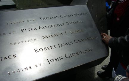 Mort le 11 septembre, un aumônier new-yorkais pourrait devenir saint / ©Nightscream, Public domain, via Wikimedia Commons
