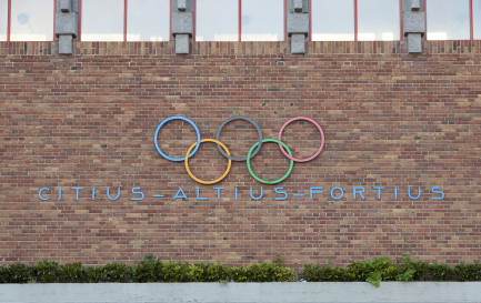 Devise olympique sur le stade d&#039;Amsterdam: Citius - Altius - Fortius / ©Flickr