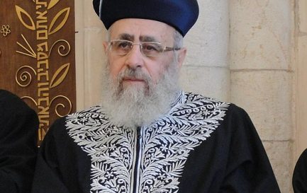 Rabbin Yitzhak Yosef / ©Wikimedia Commons/CC BY-SA 3.0