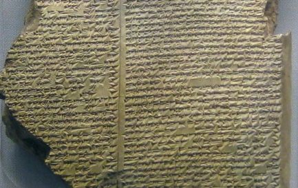 Les tablettes volées de Gilgamesh retournent en Irak / DR
