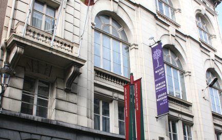 Le Musée juif de Belgique à Bruxelles. / ©CC (by-sa) Wkimedia