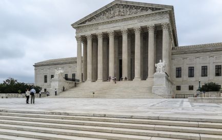 La Cour Suprême des Etats-Unis / ©Wallpaper Flare