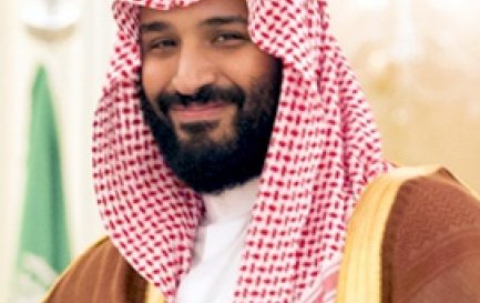 Prince héritier Mohammed ben Salmane Al Saoud / ©Wikimedia Commons/CC-PD-Mark/Official White House Photo by Shealah Craighead
