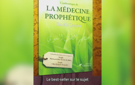 La médecine prophétique / ©RTSreligion