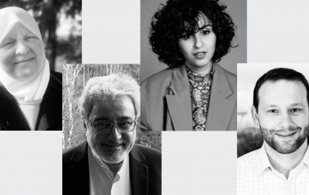 Dia Khadam, Farah Hocine, Vahid Koshideh et Pascal Gemperli / ©DR