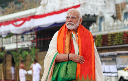 Narendra Modi / ©Prime Minister&#039;s Office (India) (GODL-India), Wikimedia Commons