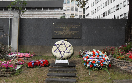 Jardin du souvenir commémorant la Rafle du Vél&#039; d&#039;Hiv à Paris en juillet 1942 / ©Djampa, CC BY-SA 4.0, Wikimedia Commons