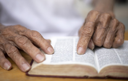 La spiritualité, ressource des seniors durant la pandémie / ©iStock