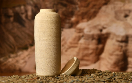 Lire les apocryphes pour mieux comprendre la Bible / ©iStock