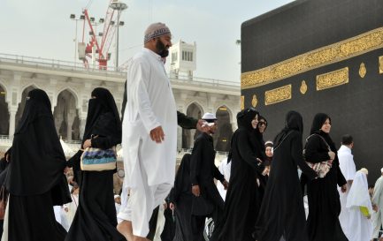 Les femmes pourront faire le pèlerinage à la Mecque sans la surveillance d’un homme / ©iStock/Explora_2005